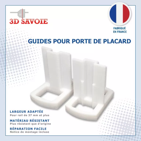 Paire de guides haut en forme de T ou omega pour porte de placard coulissant de chez Castorama, Leroy Merlin, Bricodépot...